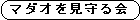 banner.GIF